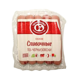 Сосиски Сливочные по-черкизовски 0,250 кг Черкизово